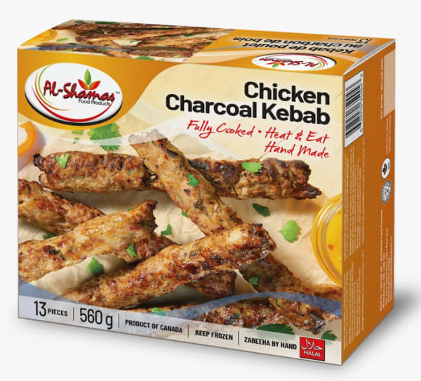 CHICKEN CHARCOAL KEBAB (ALSHAMAS) Prime Foods & Spices
