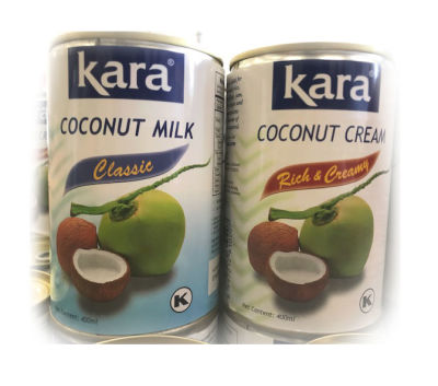 Kara coconutmilk cream 1585173577