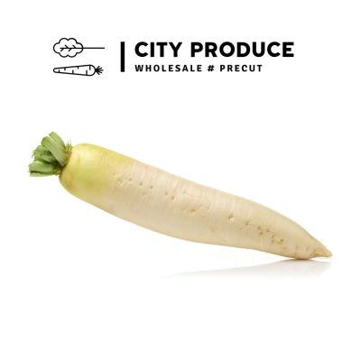 City produce daikon radish 1632858782