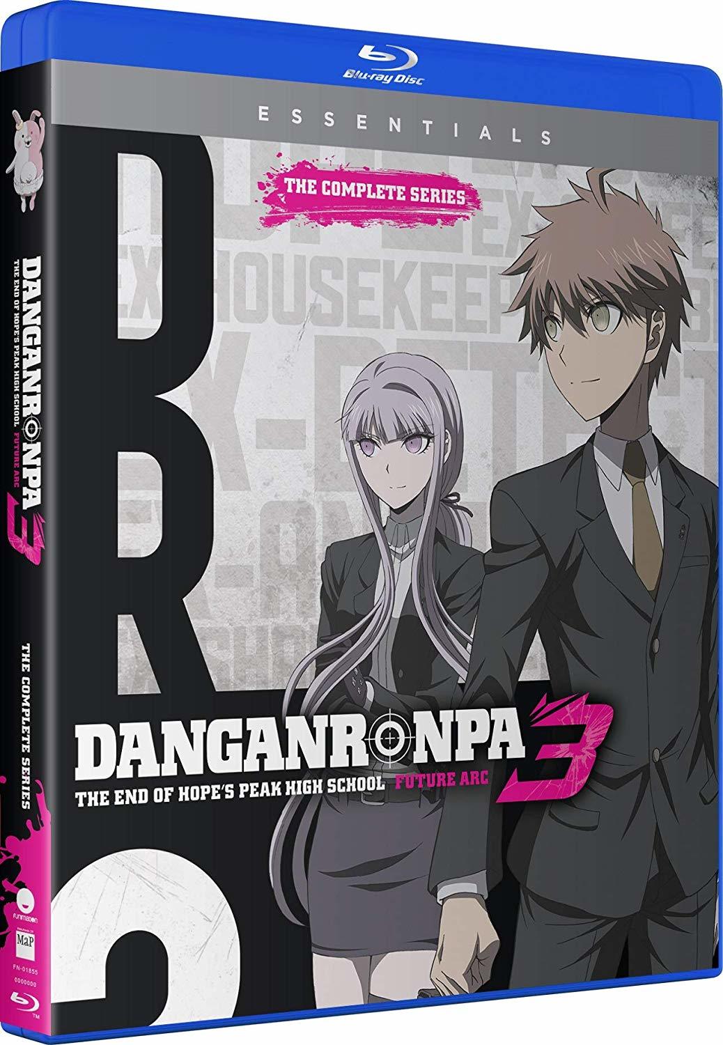 danganronpa 3 hope arc blu ray