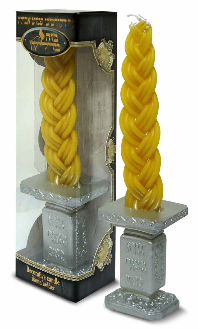 Decorative Wax Yellow Havdalah Candle In Gold Holder (Havdalah Candles