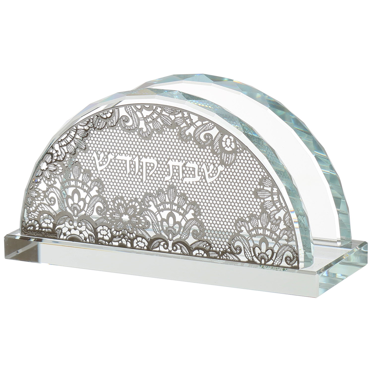 Crystal & Silver Napkin Holder Shabbat Kodesh Floral 6x2.5x3.5" (Glass