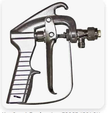 NEWSTAR SPRAY GUN WITH 6501 TIP 1EA PER BOX
