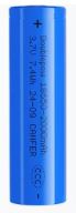 18650 3.7V 2000mAh RECHARGEABLE