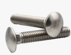 CARR BOLT 1/4-20 X 1 1/4 GR 2 PLAIN 2500/CTN