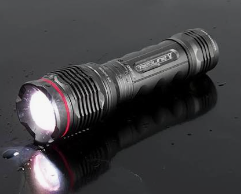 REDLINE V 500 LUMENS WATERPROOF FLOOD LIGHT WITH OC