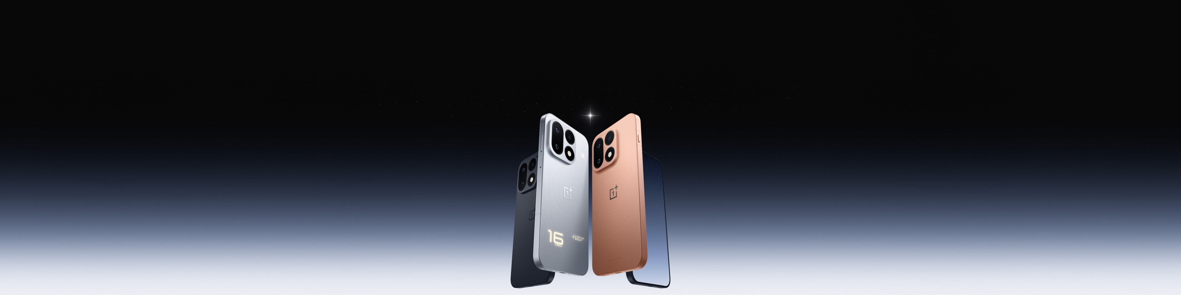 Official OnePlus render showing three OnePlus 16 phones in black, silver and orange floating against a starry night sky.