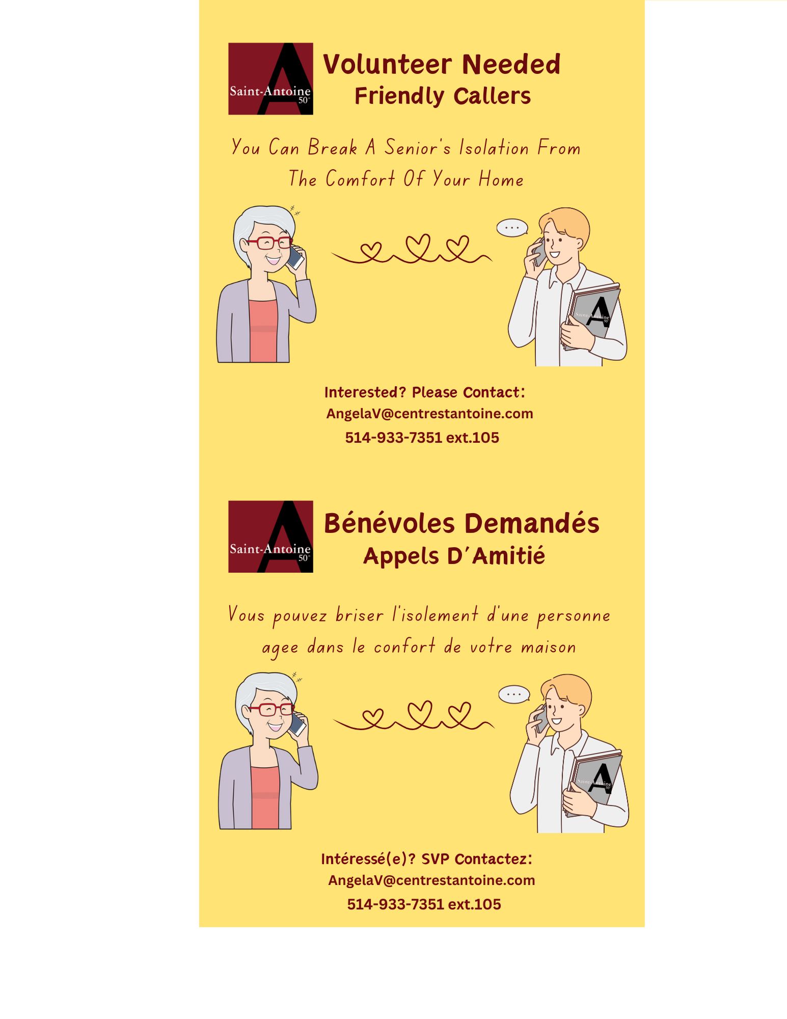 Appelants bienveillants