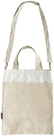 Vue 2 de Grupo Erik Sac Bandouliere