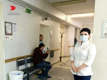 В поликлиниках Нижневартовска могут появиться терминалы электронной очереди