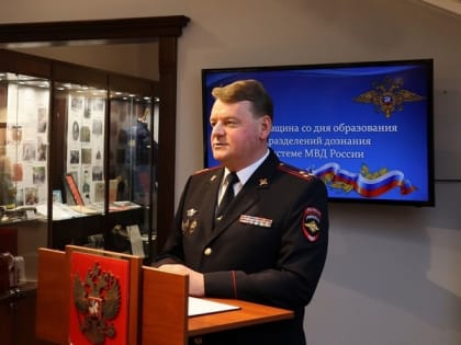 Полицию Сургута возглавил высокопоставленный силовик из округа