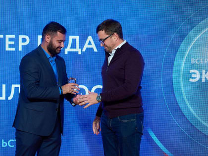 Награждение победителей конкурса «Экспортер года» в Ханты-Мансийске