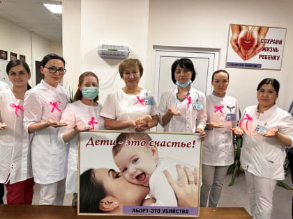 Свеча памяти