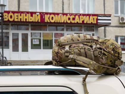 Сургутский хирург подписал контракт с Минобороны