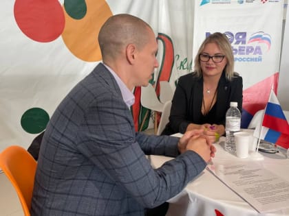 В Югре прошёл федеральный этап ярмарки трудоустройства «Работа России. Время возможностей»