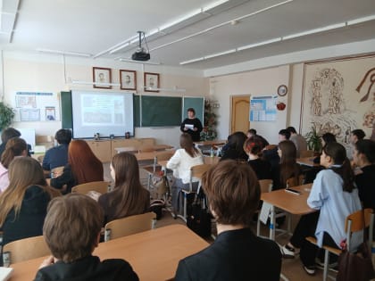 «Поэты не рождаются случайно», литературное путешествие 12+