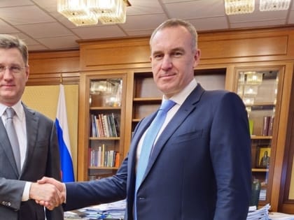 Александр Новак и Руслан Кухарук обсудили направления развития Югры