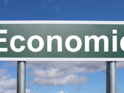 Экономические меры в России: время сворачивать поддержку