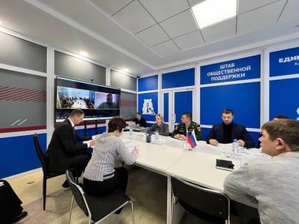 Председатель Молодежного парламента Кирилл Медведев принял участие в Едином дне приема участников специальной военной операции и членов их семей