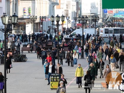 Что ждет российскую экономику в 2025 году