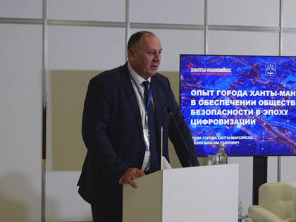 Ханты-Мансийск: Новогодняя столица Сибири