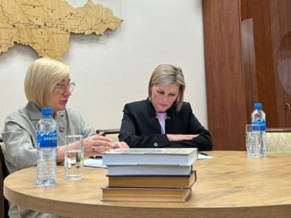 Меры поддержки и преференции для участников СВО обсудили на  просветительском мероприятии