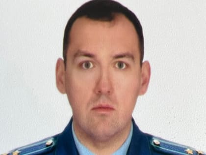 Сергей Мингалев назначен Ханты-Мансийским межрайонным прокурором