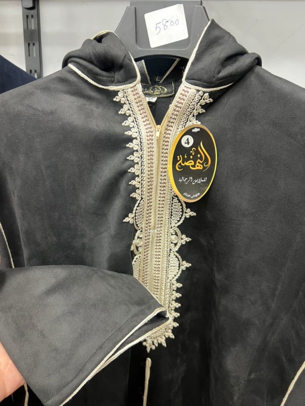 قشابية عيد 5