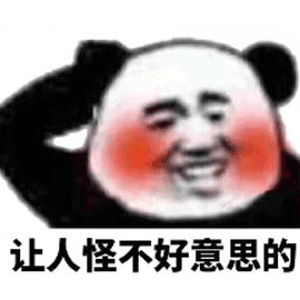 虚拟节点保证均匀分布图4
