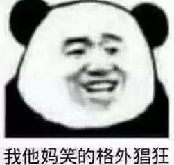 虚拟节点保证均匀分布图5