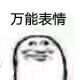 虚拟节点保证均匀分布图6