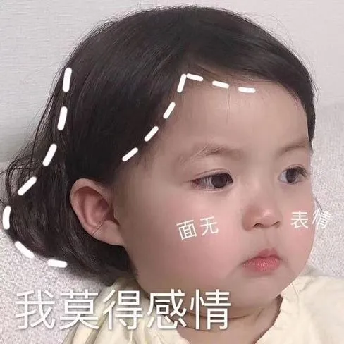 虚拟节点保证均匀分布图8