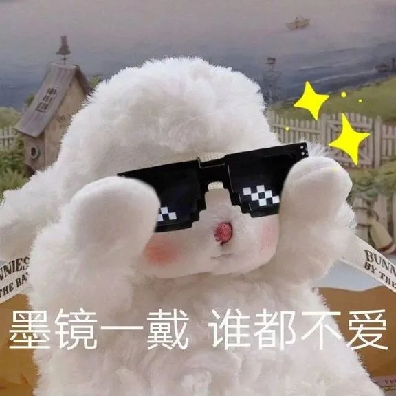 虚拟节点保证均匀分布图10