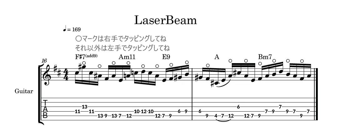Laser Beam Intro Tab