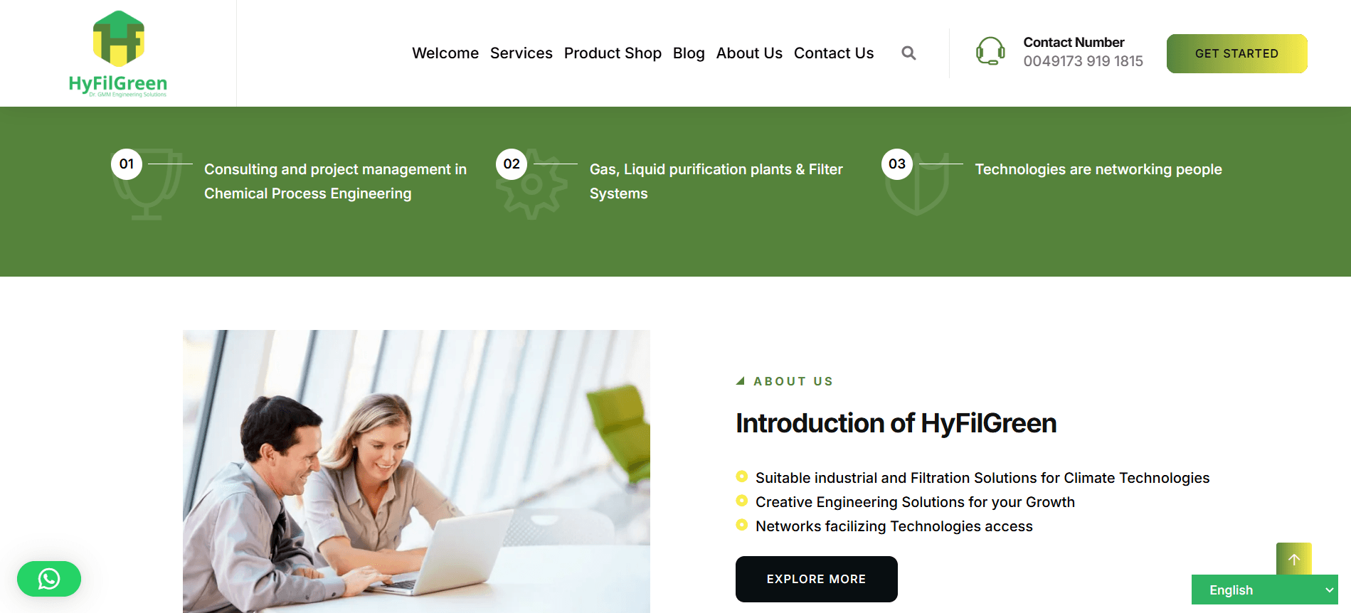  HyfilGreen 