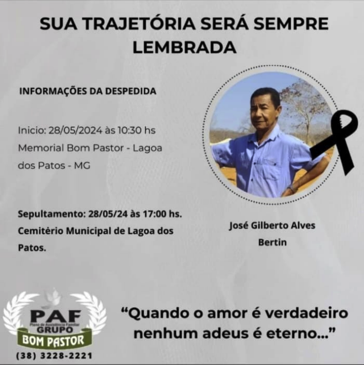 guiligui