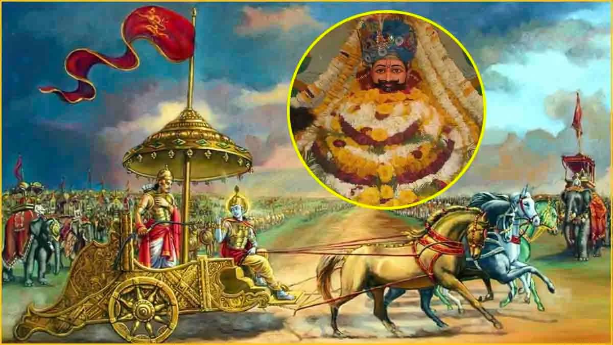 खाटू श्याम जी का असली नाम क्या है? | Khatu Shyam Ji Ka Asli Naam Kya Hai