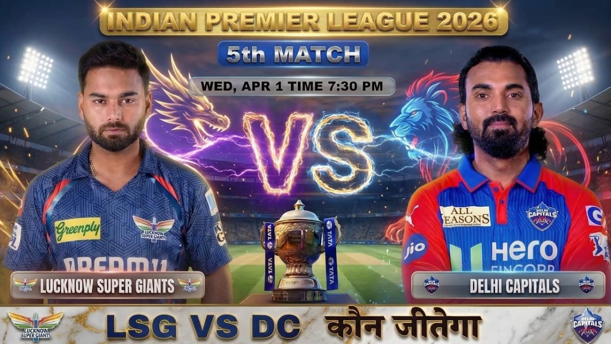 LSG vs DC IPL 2026: Playing 11, Pitch Report & Kaun Jeet Sakta Hai