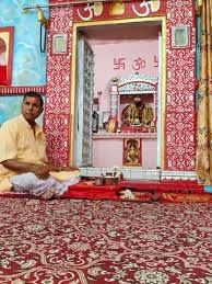 Koyal Gaon Rajasthan