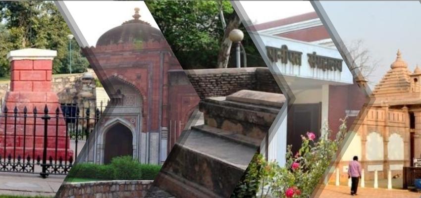 Amazing 7 Panipat Tourist Places