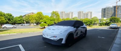White futuristic custom car cover