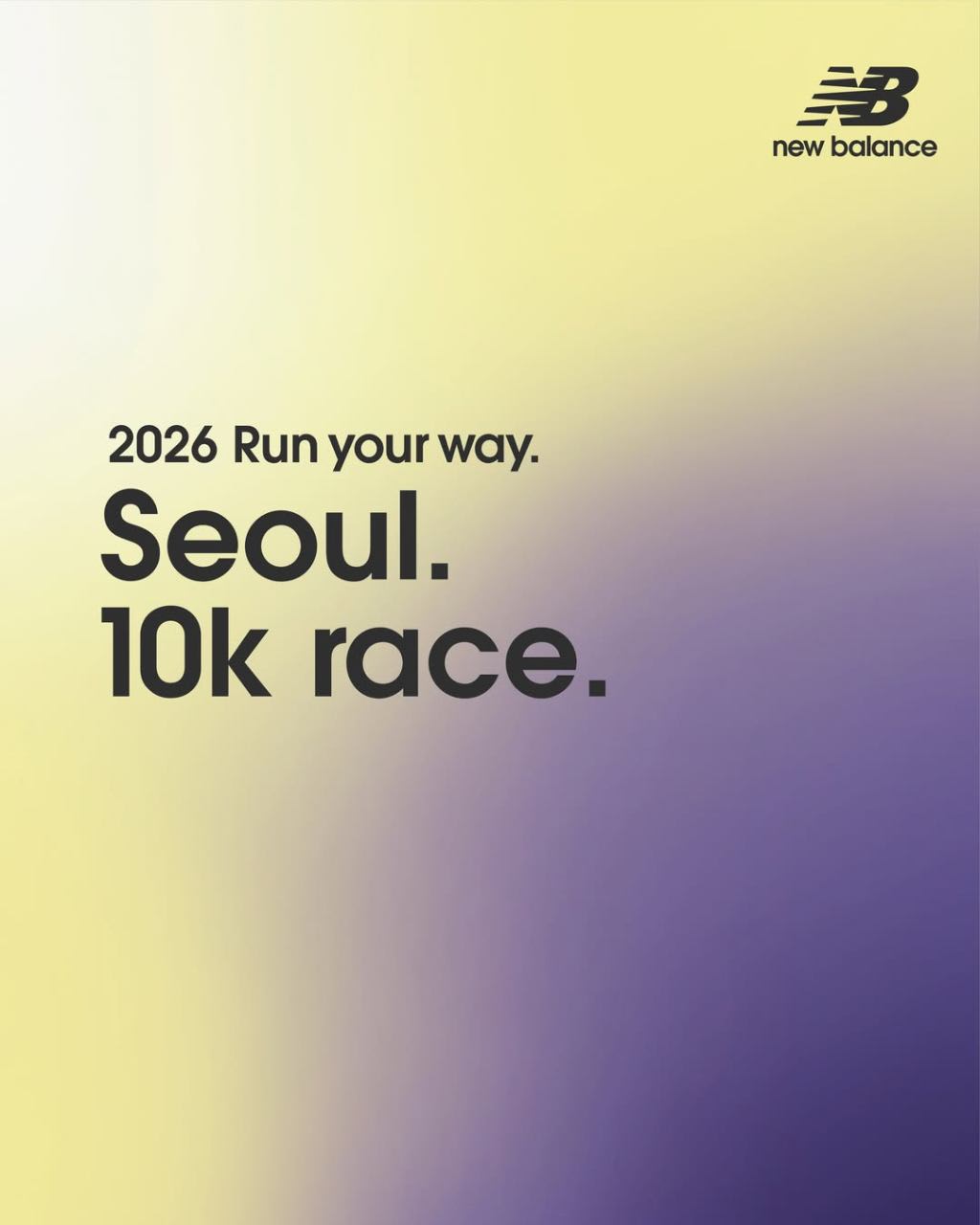 2026 Run Your Way 10K (뉴발란스)