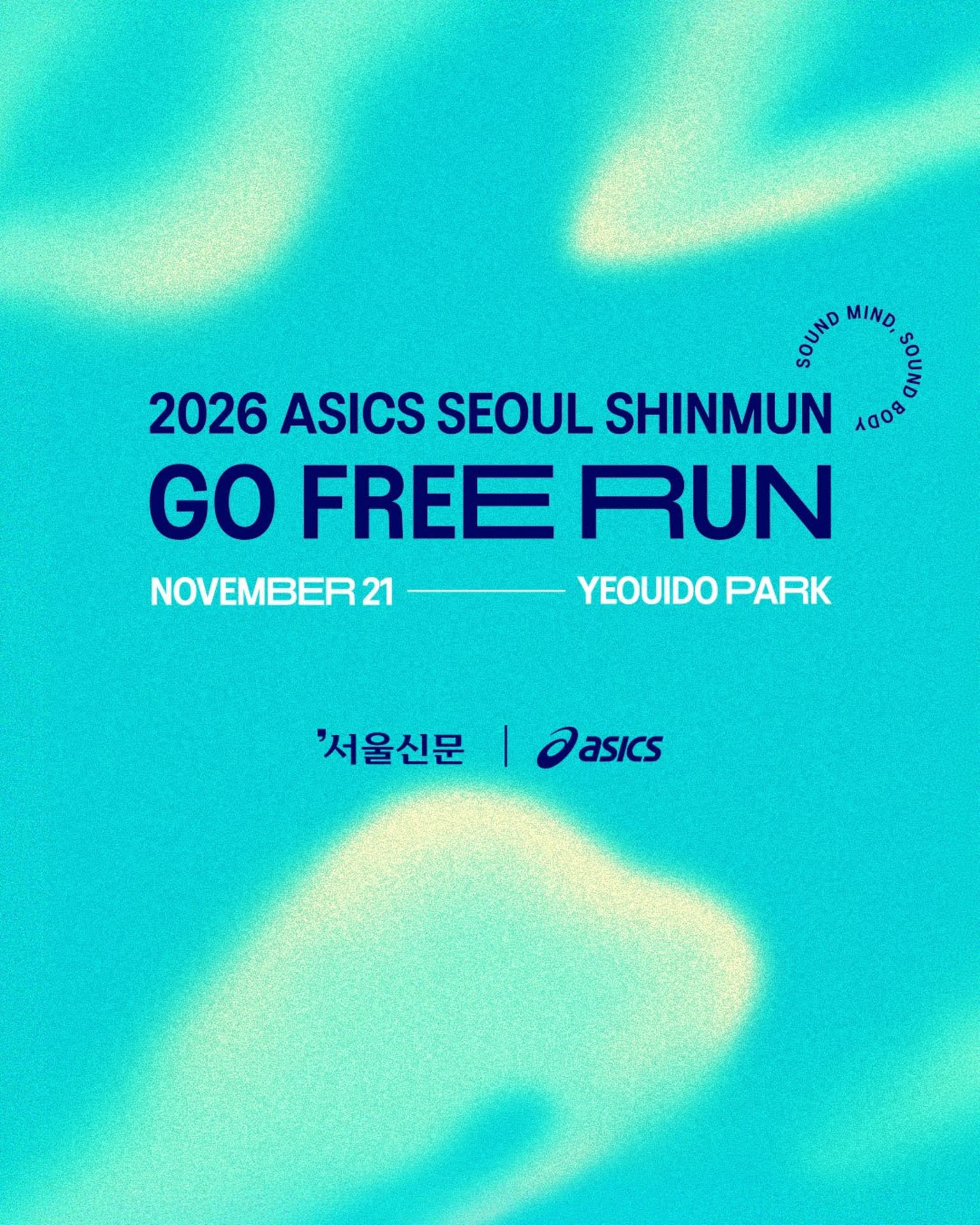 2026 Asics Seoul Shinmun Go Free Run