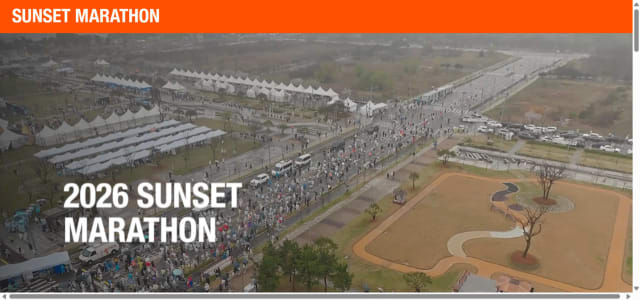 2026 MBN 선셋마라톤 영종