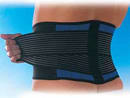 Neoprene Double Pull Lumbar Brace