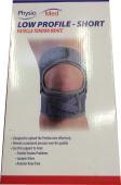 Patella Tendon Brace