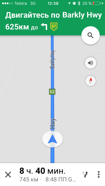 Вся Австралия с островами Фрейзер и Тасмания: 26 тыс км на авто (много фото)