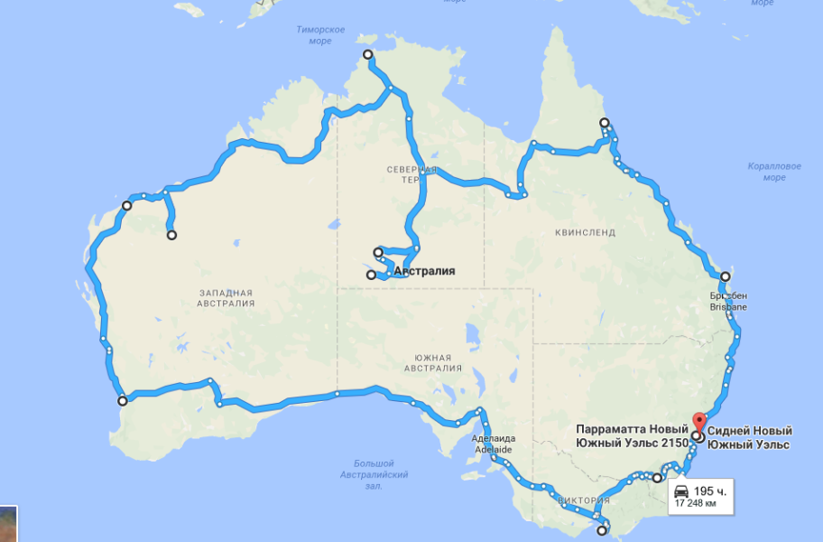 Вся Австралия с островами Фрейзер и Тасмания: 26 тыс км на авто (много фото)