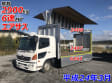 車両画像サムネイル