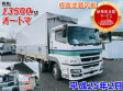 車両画像サムネイル